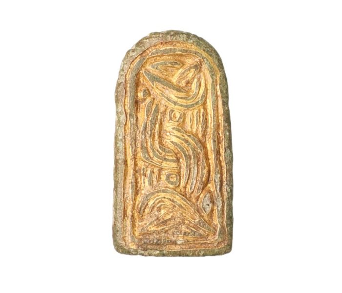 Anglo Saxon Copper Alloy Gilded Chip-Carved Mount 6th-7th Century AD