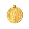 Anglo Saxon Visigothic Gold Solidus Pendant 5th Century AD - Image 2