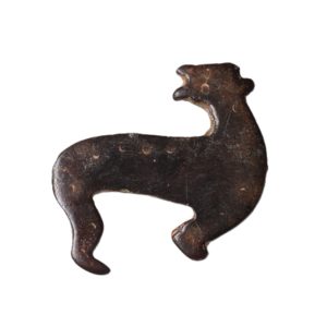 Roman Copper Alloy Zoomorphic Plate Brooch 2nd-3rd Century AD