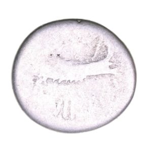 Mark Anthony 31 BC Silver Denarius  The Little Busby Hoard