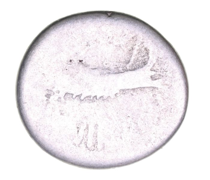 Mark Anthony 31 BC Silver Denarius  The Little Busby Hoard