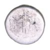 Mark Anthony 31 BC Silver Denarius  The Little Busby Hoard - Image 2