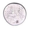 Mark Anthony 31 BC Silver Denarius  The Little Busby Hoard - Image 2
