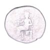 Nero AD 54-68 Silver Denarius  The Little Busby Hoard - Image 2