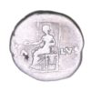 Nero AD 54-68 Silver Denarius  The Little Busby Hoard - Image 2