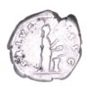 Hadrian AD 117-138 Silver Denarius  The Little Busby Hoard - Image 2