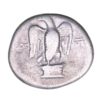 Vespasian AD 69-79 Silver Denarius  The Little Busby Hoard - Image 2