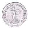 Domitian AD 81-96 Silver Denarius  The Little Busby Hoard - Image 2