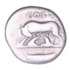 Domitian AD 81-96 Silver Denarius  The Little Busby Hoard - Image 2