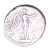 Trajan AD 98-117 Silver Denarius  The Little Busby Hoard - Image 2