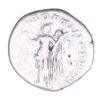 Trajan AD 98-117 Silver Denarius  The Little Busby Hoard - Image 2