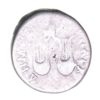 Trajan AD 98-117 Silver Drachm  The Little Busby Hoard - Image 2