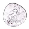 Hadrian AD 117-138 Silver Denarius  The Little Busby Hoard - Image 2