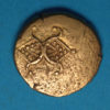 Catuvellauni Addedomaros 45-25 BC Gold Stater - Image 4