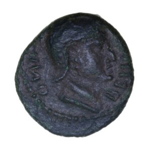 Catuvellauni & Trinovantes Cunobelinus AD 8-41 Bronze Unit