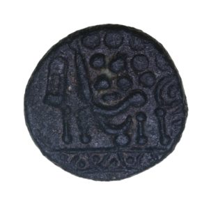 Regini & Atrebates 1st Century BC Bronze Stater Westerham South