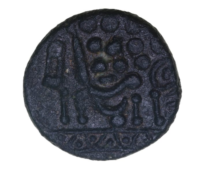 Regini & Atrebates 1st Century BC Bronze Stater Westerham South