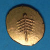 Dobunni Eisu AD 20-43 Gold Stater *Rare* - Image 4