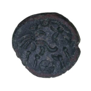Dobunni Bodvoc 25-5 BC Bronze Stater *Rare*