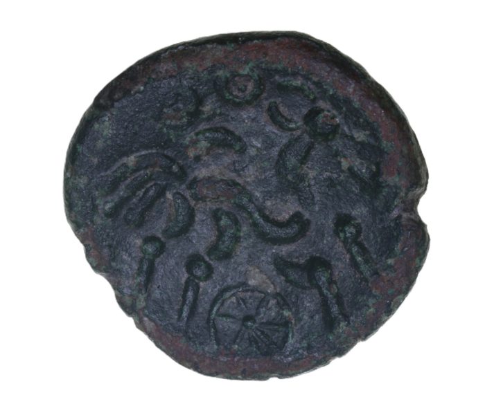 Dobunni Bodvoc 25-5 BC Bronze Stater *Rare*