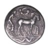 Sicily Syracuse c.475-450 BC Silver Tetradrachm - Image 2