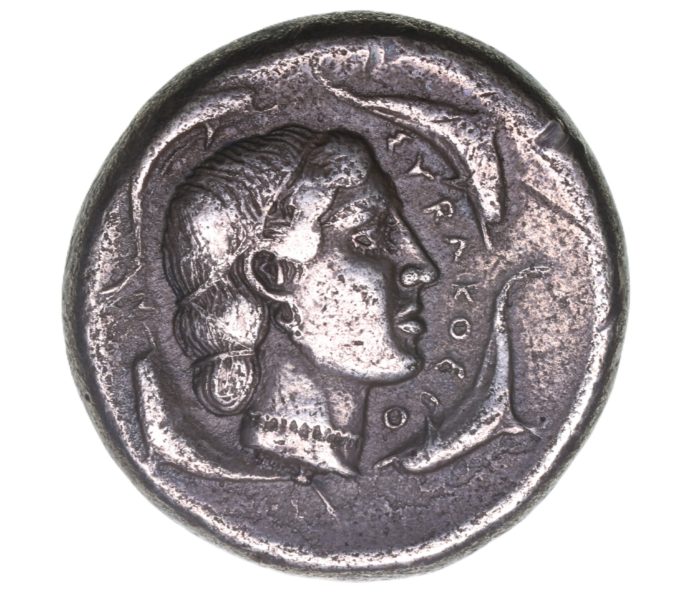 Sicily Syracuse c.475-450 BC Silver Tetradrachm