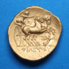 Macedon Philip II 359-336 BC Gold Stater - Image 4