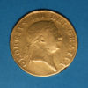 George III AD 1760-1820 Gold Military Guinea AD 1813 - Image 3