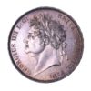 George IV AD 1820-1830 Silver Crown AD 1821 - Image 3