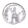 Tiberius AD 14-37 Silver Denarius Tribute Penny Lyon *ex Helmingham hoard* - Image 2