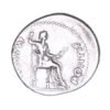 Tiberius AD 14-37 Silver Denarius Tribute Penny Lyon *ex Helmingham hoard* - Image 2