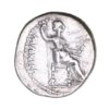 Tiberius AD 14-37 Silver Denarius Tribute Penny Lyon *ex Helmingham hoard* - Image 2
