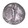 Claudius AD 41-54 Silver Denarius Lyon The Twelve Caesars - Image 2