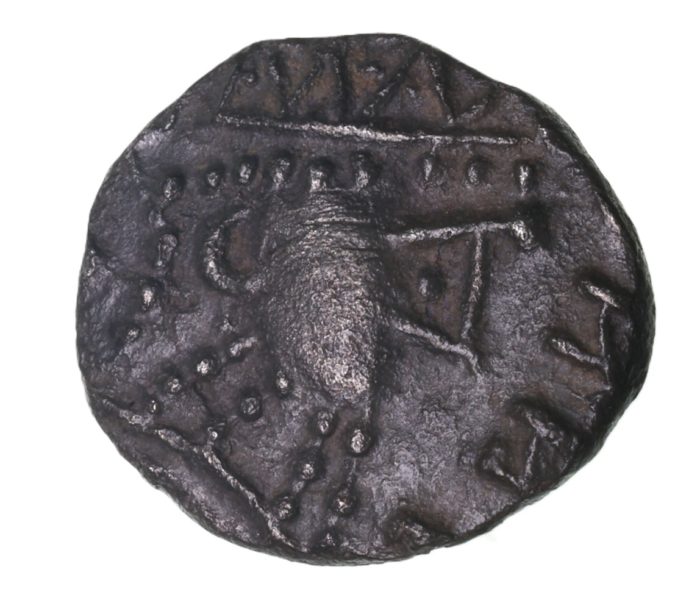 Anglo Saxon Continental Issues AD 695-740 Silver Sceatta Series D