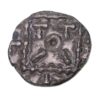 Anglo Saxon Continental Issues AD 695-740 Silver Sceatta Series E - Image 2