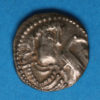 Anglo Saxon Secondary Phase AD 710-760 Silver Sceatta Series K - Image 3