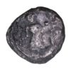 Anglo Saxon Secondary Phase AD 710-760 Silver Sceatta Series K / N - Image 2