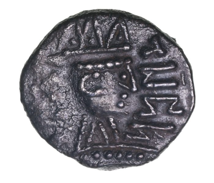Anglo Saxon Secondary Phase AD 710-760 Silver Sceatta Series R