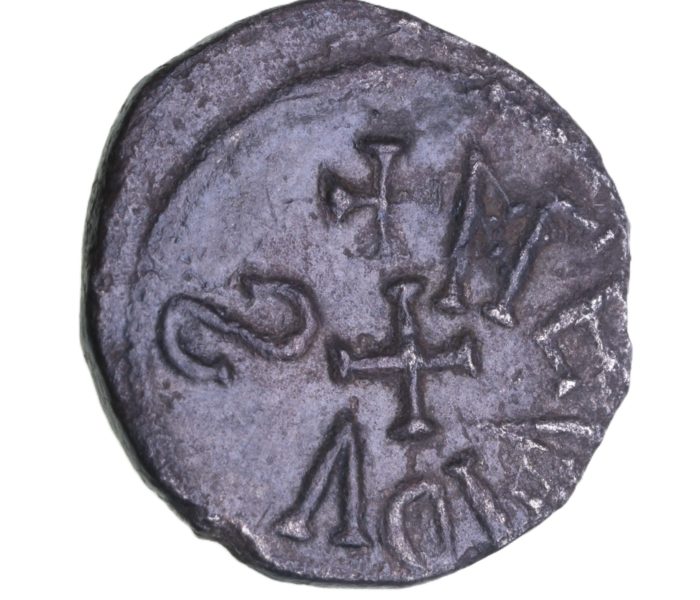 Kings of Northumbria Aelfwald II AD 806-808 Base Silver Styca *Excessively Rare*