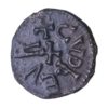 Kings of Northumbria Aelfwald II AD 806-808 Base Silver Styca *Excessively Rare* - Image 2