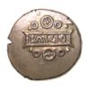 Cantiaci SEGO Gold Stater 1st Century BC *Extremely Rare* - Image 2