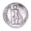 Marcus Aurelius AD 161-180 Silver Denarius  The Little Busby Hoard - Image 2
