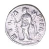 Faustina Junior wife of Marcus Aurelius AD 161-180 Silver Denarius  The Little Busby Hoard - Image 2