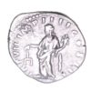 Lucius Verus AD 161-169 Silver Denarius  The Little Busby Hoard - Image 2