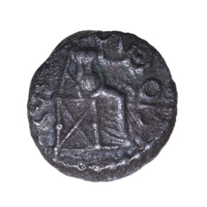 Regini & Atrebates Epaticcus AD 20-40 Silver Unit