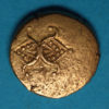 Catuvellauni Addedomaros 45-25 BC Gold Stater - Image 4
