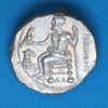 Macedon Alexander The Great 336-323 BC Silver Tetradrachm Lifetime issue - Image 4