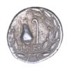 Roman Republic Q. Caecilius Metellus 81 BC Silver Denarius - Image 2