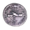 Nerva AD 96-98 Silver Denarius Rome - Image 2