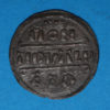 Kings of Wessex Alfred the Great AD 871-899 Silver Penny Lunettes type - Image 4